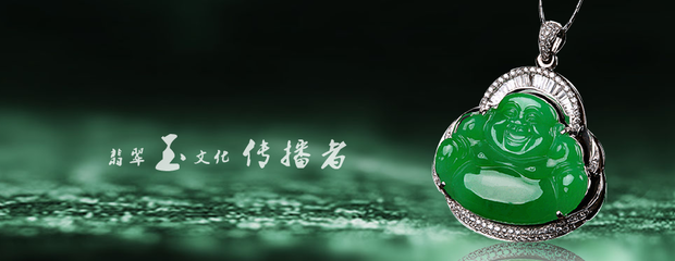 福源天石珠寶 現(xiàn)代化專業(yè)玉器珠寶加盟的領(lǐng)航者